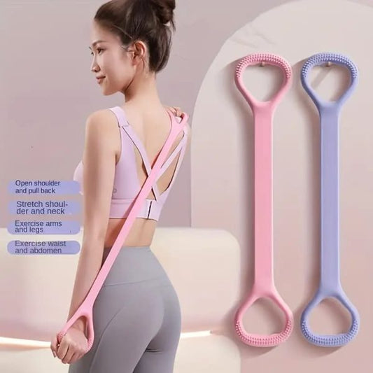 1pc Yoga Elastic Resistance Band - 8-Shaped Tension Rope for Body Shaping & Strength Training (8x38cm)